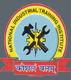 National ITI Logo